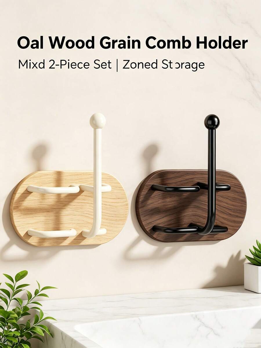 1/2pcs No-Drill Wall-Mounted Hair Tool Storage Rack, Wooden Bathroom Organizer Shelf, Practical Storage And Bathroom Decor, Suitable For Combs, Hair Clips And Hair Ties, Space-Saving - Multicolor - View 1