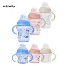 Botol Bayi PP Leher Lebar Bergambar Menarik 260ml/150ml dengan Pegangan, Botol Susu Bentuk Melengkung yang Mudah Digenggam, Botol Susu - MultiWarna - View 2