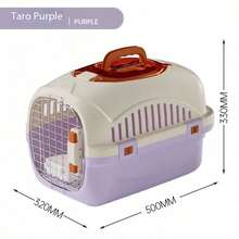 1pc Portable Hard Shell Cat Carrier, Secure Pet Travel Cage With Lock, Top-Opening Design, With Ventilation Holes, Suitable For Kittens, Puppies And Small Pets - Multicolor - View 12