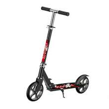 Non-Electric Folding Two-Wheeled Scooter/Scooter For Adults - Folding Giant Scooter With Brake, Durable Metal Housing, Cat Polyurethane (Non-Electric), Random Colour - Multicolor - View 9