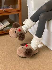 XIXITIAO Cute Cherry Dog Closed‑Toe Slippers, Warm Soft‑Soled Cozy Indoor Home Slippers - Brown - View 1