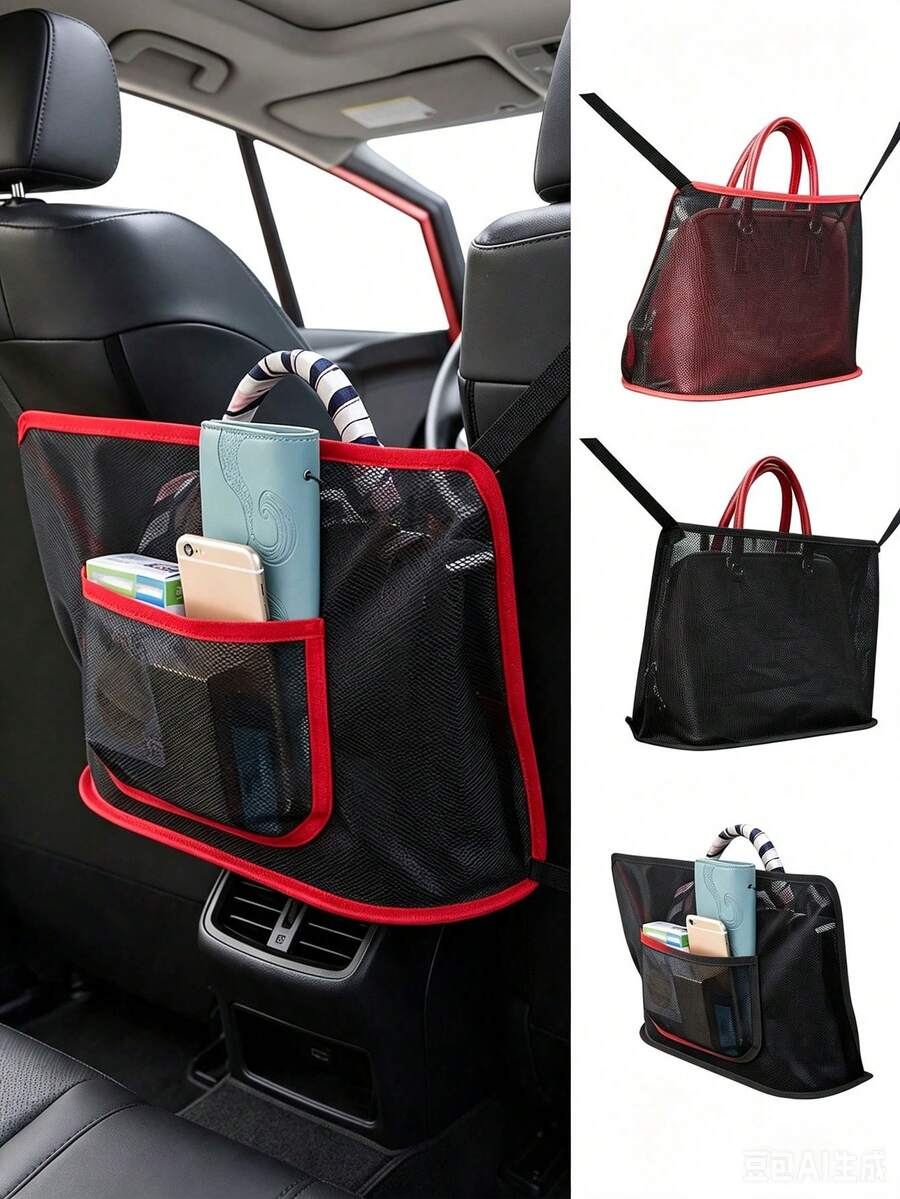 Extra Large Car Storage Bag Backseat Organizer Net For Tidying Up Backseat Items Multi-Compartment Car Storage Bag For Store Phones Documents Snacks Chargers Space-Saving For All Vehicles Men And Women Car Accessories Travel Essentials