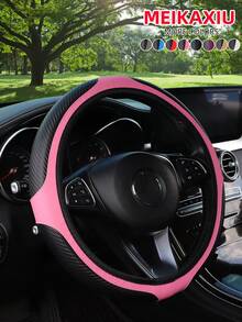 MEIKAXIU Carbon Fiber PU Leather Sports Style Car Steering Wheel Cover Without Inner Ring, Suitable For 14.5-15 Inch Cars, All-Season Universal Car Decor For Women - Carbon Fiber Four-circle Model - View 15