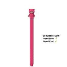 Apple Pencil Pro、第2代 Apple Pencil 與 Apple Pencil (USB-C) 矽膠保護套，相容於第1代 Apple Pencil - 彩色 - 查看 36