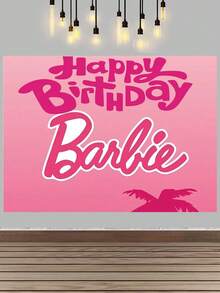 Splendor Pastel Pink Minimalist Retro-Style Party Photo Backdrop Fabric, Palm Tree Silhouette Printed Background Banner, Birthday Celebration Party Supplies - Multicolor - View 1