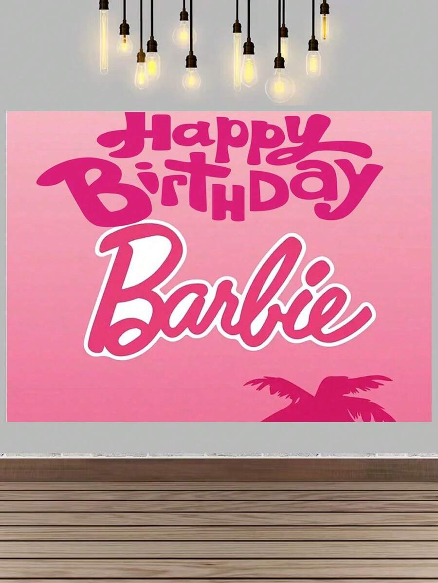 Splendor Pastel Pink Minimalist Retro-Style Party Photo Backdrop Fabric, Palm Tree Silhouette Printed Background Banner, Birthday Celebration Party Supplies - Multicolor - View 1
