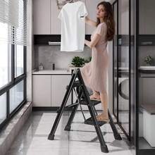 3‑Step Folding Step Ladder, Robust Carbon Steel Heavy‑Duty Step Stool, Reinforced Beams & Widened Pedals With PVC Anti‑Slip Foot Guards, Compact Easy‑Storage Ladder For Indoor Household DIY Use - Black - View 10