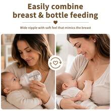 1 Pc New Anti Colic System 160ml/240ml Wide Neck Silicone Nipple Glass Baby Bottle For Newborn Breastfeeding Babies Infant Gift Set - Lilac 240ML 6month+ - View 7