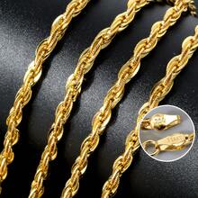 750 Shiny Italian Braided Copper Necklace, Suitable For Women's Daily Wear - Gold 2 - View 2