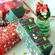12pcs/Set, 3 Styles Candy‑Shaped Gift Boxes With Snowman, Santa Claus And Reindeer Patterns. Suitable For Halloween And Christmas, Creative Gift Packaging, Cute Party Gift Containers. - Multiple Styles - View 5