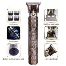 Portable Vintage Dragon Engraved Hair Clipper, USB Rechargeable Wireless 0mm Precision Hair Trimmer, For Men Home And Salon Use, Ideal Gift For Him - Copper - View 3