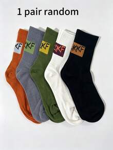 1/5 Pairs Men's 7A Antibacterial Mid-Calf Socks, Letter Logo Contrast Color Ribbed Cuff, Breathable Odor-Resistant Elastic Non-Slip, Casual Sports Daily Multi-Color Combination Socks - Multicolor - View 9