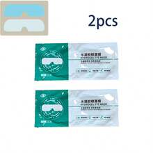 20/15/10/5/2片裝 冷感凝膠眼罩，夏季清爽舒適，適合日常居家、旅行、辦公、戶外使用，男女通用，忙碌時放鬆雙眼，溫和不刺激，無味，呵護眼睛，緩解眼睛疲勞，改善睡眠，適合戶外旅行（冷藏後效果更佳） - 彩色 - 查看 10