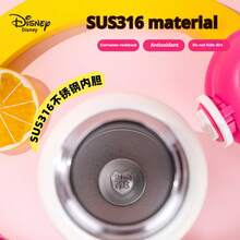 Disney Stitch Kids Insulated Water Bottle, 316 Stainless Steel, Portable With Cover And Straw, 530ML, For Students - Multicolor-530ml - View 5