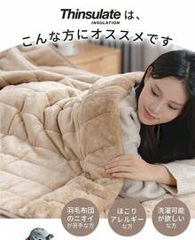 Comforters - Mist Blue - View 5