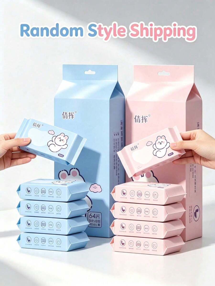 8pcs/16pcs/32pcs/64pcs/128pcs Mini Cartoon Portable Cleaning Wipes (8pcs/Pack), For Daily Item Cleaning (Random Packaging Style) (Not Cosmetic Wipes, Not For Body Use) - Multi-color - View 1