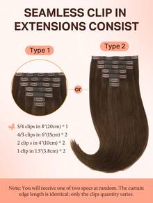 DOORES 14-24 Inch Seamless Clip-In Hair Extensions, 130g-160g 7pcs Real Human Hair Invisible PU Skin Weft, Light Brown, Natural Remy Straight Hair, Easy To Wear & Style - S4A - View 4