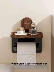 Bathroom Wall-Mounted Suction Cup Toilet Paper Holder, Creative Wood Grain Multifunctional Luxury Home Tissue Storage Box - Wood Grain - View 4