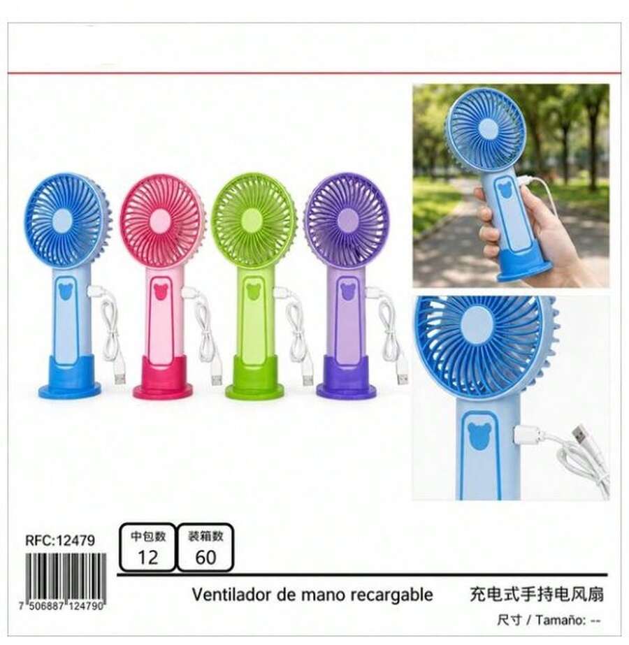 Phone Fan - 1 - View 1