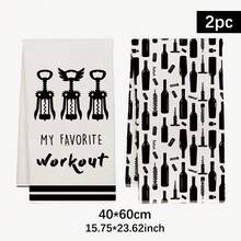 2pcs Minimalist Wine Bottle & Opener Creative Text Pattern Kitchen Towels, 40*60cm Soft Microfiber Material Tea Towels, Suitable For Home Kitchen Restaurant Outdoor Camping Tabletop Cleaning Dish Cloth Hand Towel Accessories, Home Kitchen Towels Holiday Gift - Multicolor - View 11
