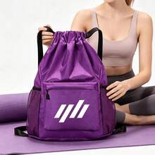 1pc Drawstring Backpack, Large Capacity Unisex Sports Basketball Swimming Training Fitness Outdoor Travel Storage Rucksack - Sports Backpack - View 1