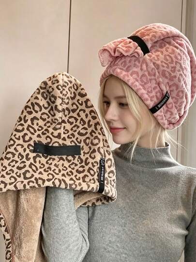 Leopard Print Microfiber Hair Drying Towel Headband, Super Absorbent Quick Dry Hair Towel, Soft Bath Cap, Suitable For Wet Hair Long Hair Women Bathing Hair Wrap