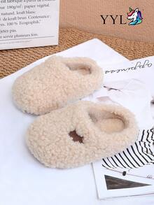 Beige Kids Home Slippers, Versatile, Comfortable, Lightweight, Soft Sole, Non-Slip, Easy To Put On And Take Off - Beige - View 4