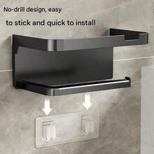No-Drill Bathroom Toilet Paper Holder Toilet Paper Box Storage Rack Wall-Mounted Home Bathroom Phone Toilet Paper Roll Holder - A - View 4