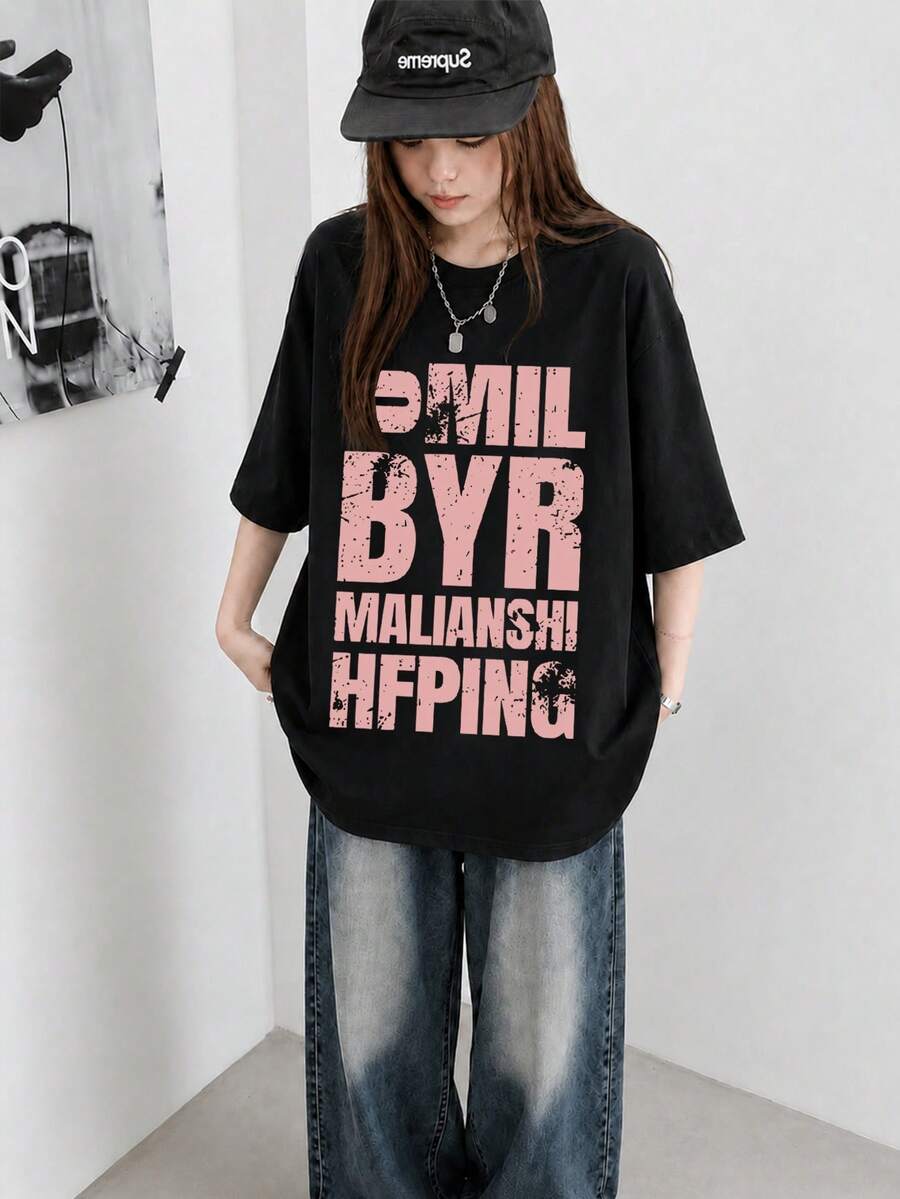 女款時尚夏季寬鬆圓領休閒簡約百搭字母印花短袖T恤 黑色 - 黑色 - 查看 1