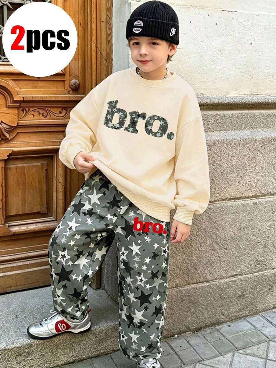 2件組男孩圓領運動衫套裝,印有星星圖案與字母,搭配星星印花寬腿長褲,秋冬日常穿著套裝 - 杏色 - 查看 1
