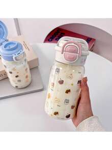 Cute Cartoon Animal Plastic Water Cup, Dual-Drinking Dual-Lid Portable Tumbler, Highly Attractive Straw Cup For Outdoor And On-The-Go Drinking - Multicolor - View 4