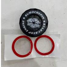 Motorcycle One-Key Start Button Protective Cover Key Hole Ignition Lock Electric Scooter Protective Cover Ignition Decorative Ring Cap - Multiple Styles - View 15