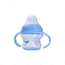 Botol Bayi PP Leher Lebar Bergambar Menarik 260ml/150ml dengan Pegangan, Botol Susu Bentuk Melengkung yang Mudah Digenggam, Botol Susu - MultiWarna - View 15