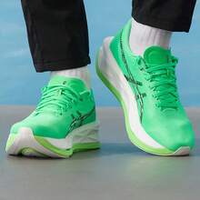 Asics New SONICBLAST Athletic Shoes, Comfortable Breathable Casual Men's Running Shoes - Green - View 7