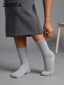 5 Pairs Unisex Light Gray Solid Color Elastic Ribbed Breathable Minimalist Mid-Calf Socks For Daily Wear - Multicolor - View 4