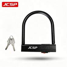 JCSP U-Shaped Lock, Lightweight Anti-Theft U-Shaped Lock, Suitable For Locking Doors, Motorcycles, Bicycles, Etc., Motorcycle Anti-Theft Lock - Multicolor - View 9
