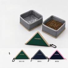1PC Collapsible Pet Water Bowl, Portable Foldable Dog Cat Drinking Bowl With Zipper For Outdoor Walking Camping Travel - Multiple Styles - View 6