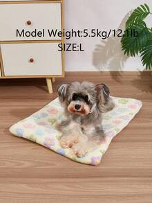 Yellow Multicolor Floral Print Thickened Polyester Pet Bed Mat, Breathable Comfortable Washable All-Season, Suitable For Small And Medium Cats And Dogs, Suitable For Teddy And Other Pets, Not Suitable For Large Dog Breeds - Yellow - View 3