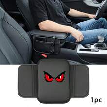 Demon Eye 1入汽車零件 車用扶手墊 中控扶手箱蓋保護墊 - 彩色 - 查看 4