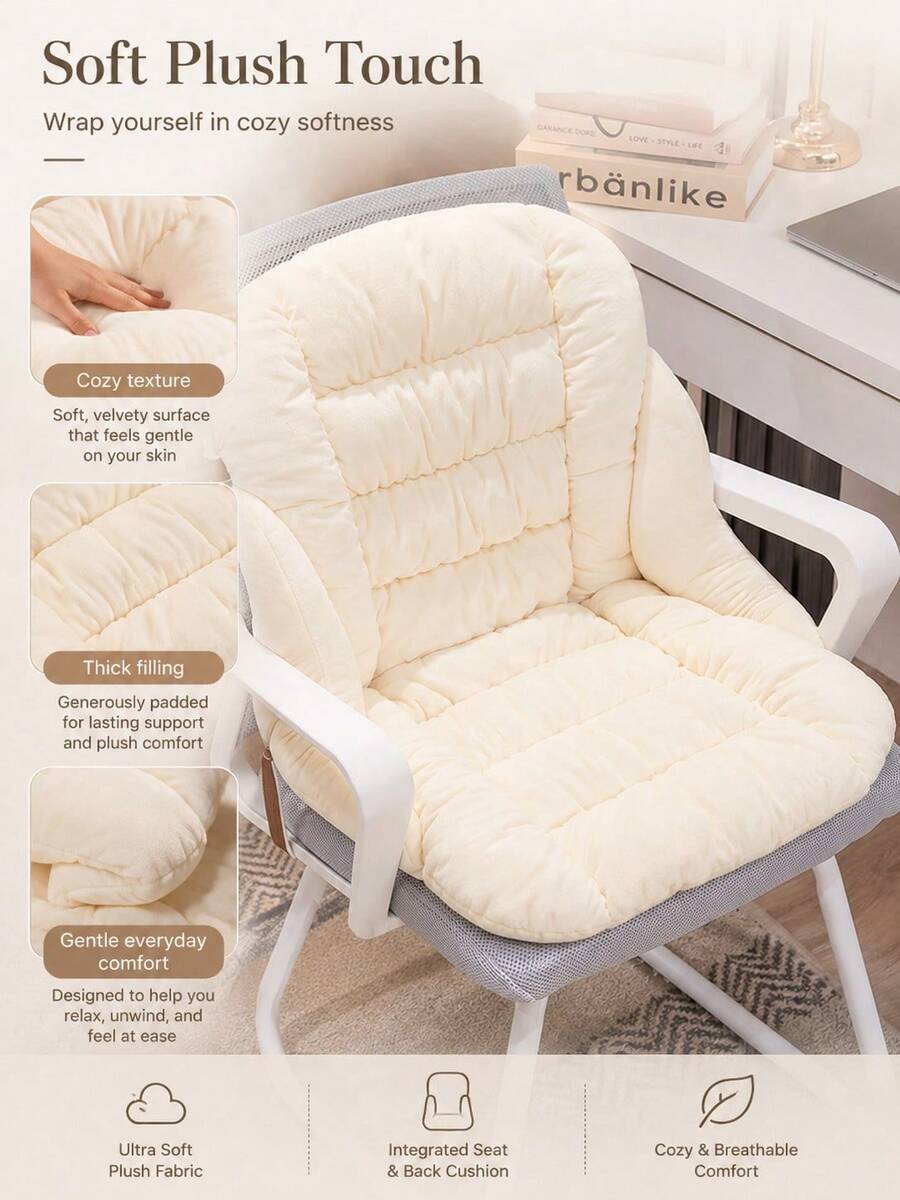 1PC Chair Seat Cushion With Lumbar Support,Office Chair Cushion,Soft Non-Slip Seat Pad,Back Support Cushion,Thick Chair Pad For Desk Chair,Dining Chair,Home Office,Study Room,Patio,Student Dorm,Work Chair,Home Seating
