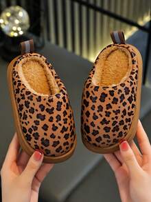 2026 Autumn/Winter New Girls' Plush Thickened Indoor Slippers, Fashionable Sweet Fuzzy House Shoes - Khaki - View 3