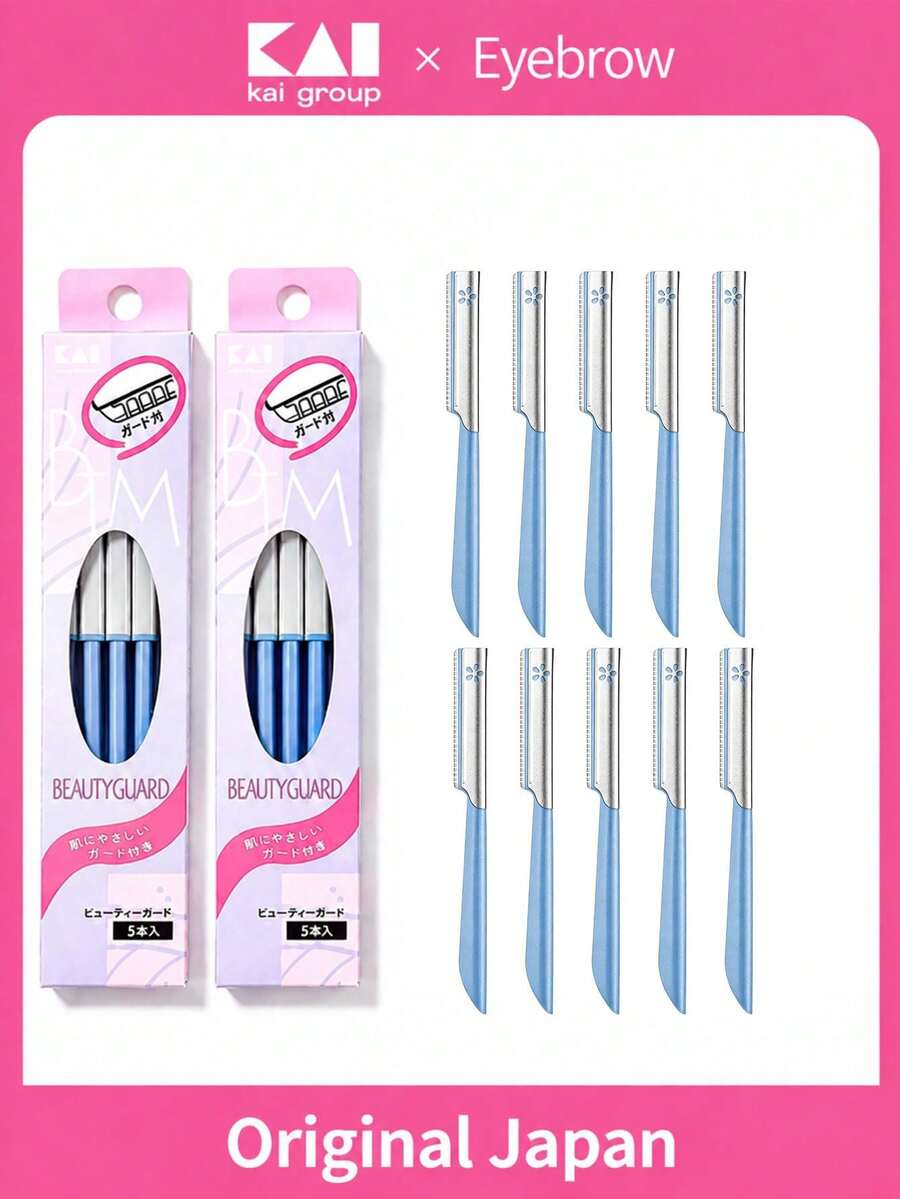 6/10pcs KAI Japanese Stainless Steel Eyebrow Razors, Sharp And Smooth Blades, Women's Grooming Tool, Travel Essential Makeup Tool, Affordable Quality, Christmas Stocking Stuffer, Gift For Women - Blue - View 1