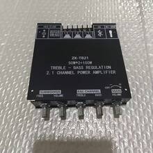2.1 Channel Subwoofer Amplifier Board, HiFi Subwoofer Power Amplifier, Supports Bass And Treble Adjustment, 50W+50W+100W Stereo Digital Audio Module, Suitable For Home Theater DIY Speakers, DC Power Supply, Max Voltage 36V, Battery Not Included - A - View 14