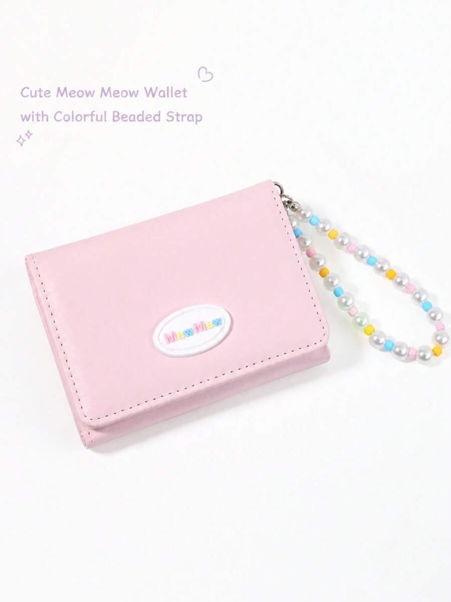 Cute Pink Cat PU Leather Wallet With Colorful Beaded Strap, Japanese Style Short Wallet, Multiple Card Slots, Zipper Coin Pocket, Women's Girls Mini Clutch