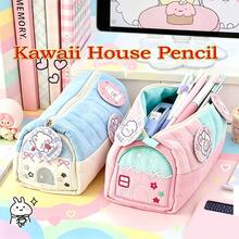 Large Capacity Portable Cute Pencil Case Pencil Storage Bag Student Adult Universal School Office Stationery Supplies - Multicolor - View 2