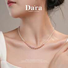 DARA Freshwater Pearl Necklace S925 Silver 4-5mm High Luster Women's Minimalist Daily Accessory - Multicolor - View 2