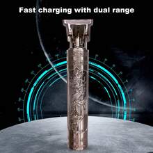 Portable Vintage Dragon Engraved Hair Clipper, USB Rechargeable Wireless 0mm Precision Hair Trimmer, For Men Home And Salon Use, Ideal Gift For Him - Copper - View 2
