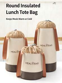 Round Insulated Lunch Bag, Student Lunch Box, Bento Box, Lunch Bag For Office Workers, Breakfast Bag, With Cup Holder, Aluminum Foil, And Thick Insulation. - View 7