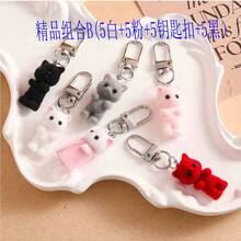 1/2/4/6/8Pcs Flocked Cat Keychains, Optional Set Combinations, Resin Kitten Doll Pendants With Metal Swivel Carabiners, Fit For Backpacks, Handbags & Desk Ornaments, All‑Season Accessories, Premium Gifts For Christmas, Easter And Birthdays - B - View 19