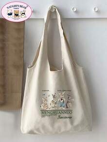 1pc Beige 3 Rabbits Cute Rabbit English Print Women's Canvas Tote Bag Shopping Bag - Beige - View 4